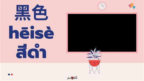 ādídásī hēisè/jīnsè nǚshì